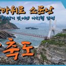 구병원건너 이미지