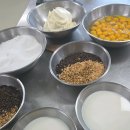 함박뫼로 | 🍪대한적십자사 인천지사 사랑의빵 만들기 제빵 봉사후기🧁