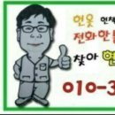 덕포이불