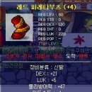 피레타
