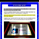 태평비뇨기과 이미지