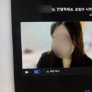 3공단3로-22 | [독일 일기] 월드잡플러스 해외일경험 (WELL 프로그램) 공단&amp;기업 면접 합격 후기 (영어 면접)