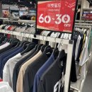 명품아울렛강남 이미지