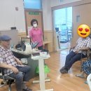 영광한의원 이미지