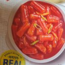 향기분식 이미지