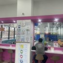 오투플러스마트(송도점) | 트니트니 플러스 송도점 두학기 다녀본 솔직후기