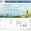 대창기업 이미지