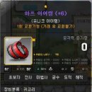 벨팜 이미지