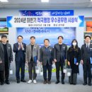 남해-207 이미지