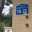 펜션무이 이미지