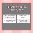 제이에스에스미