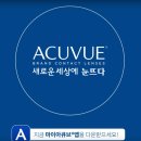 마이안경원 이미지