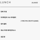 청두곶3길 15 네이버블로그