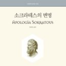 사피엔티아 네이버블로그