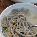 뚝배기바지락칼국수 - 송파구 오금로44길 50-1 | 뚝배기바지락칼국수