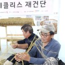 아침해협동조합 이미지