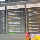 완월동175 이미지