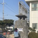 타코다방