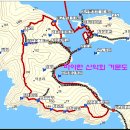 삼호교민박 티스토리