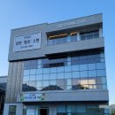 천일태양광발전