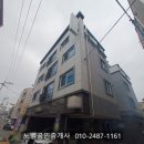 괴정동행정복지센터 이미지