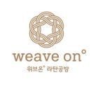 위브온라탄공방