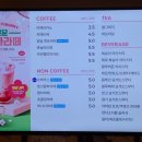 에피소드PC방 | 좋은 부천 만화카페, '벌툰 몽유도원 송내역점' 평일 방문 후기(OTT, 만화, 보드게임, 식사 모두 가능!)