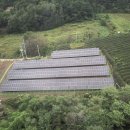 초원태양광발전소 이미지