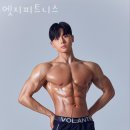 엣지피트니스 이미지