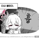 럭키 아카이브 이미지