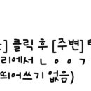 정현치과의원 이미지