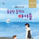 글랑 이미지