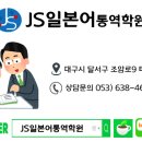 (주) 삼우농기 이미지