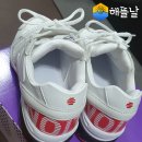보니콘