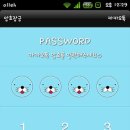 밀크페이퍼