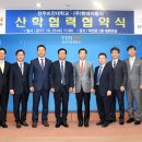 현대자동차(주) 이미지