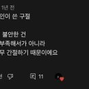보름1 이미지