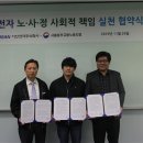 기산전자 이미지