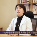 하은정신건강의학과의원 이미지