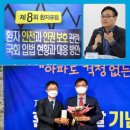 변호사박웅희법률사무소