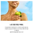 러쉬현대송도점