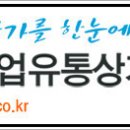 (주)케리어엔지니어링 이미지