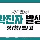 키즈빌어린이집 이미지