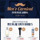 그루밍 영 이미지