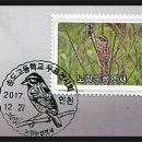 송도고등학교 이미지