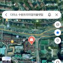 다이소수원프리미엄