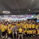 꿈나무실업 이미지