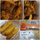 창원대방점BHC