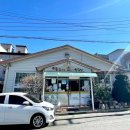 (주)거도산업 이미지