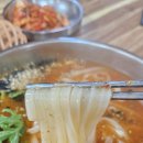 원조공주칼국수 - 청주시 서원구 궁뜰로34번길 81 | 원조공주칼국수